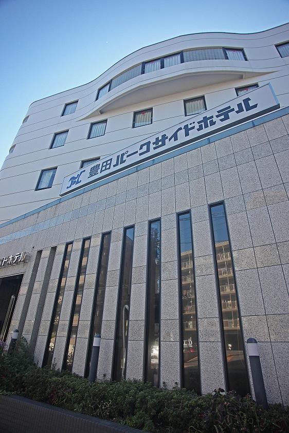 Toyota Park Side Hotel Toyoake Exterior foto